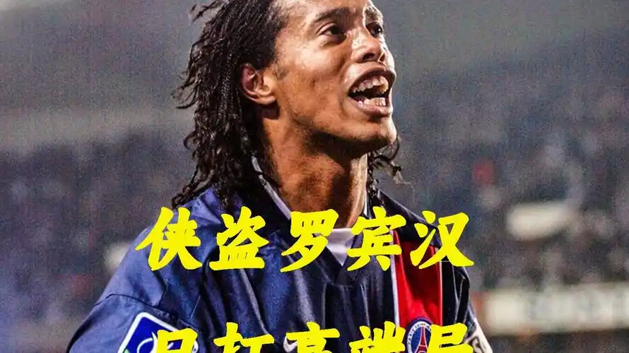 抽签