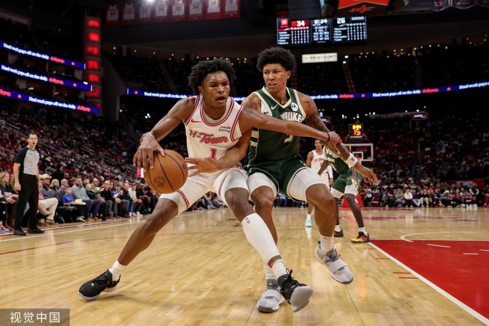 健身事业的 健身事业的